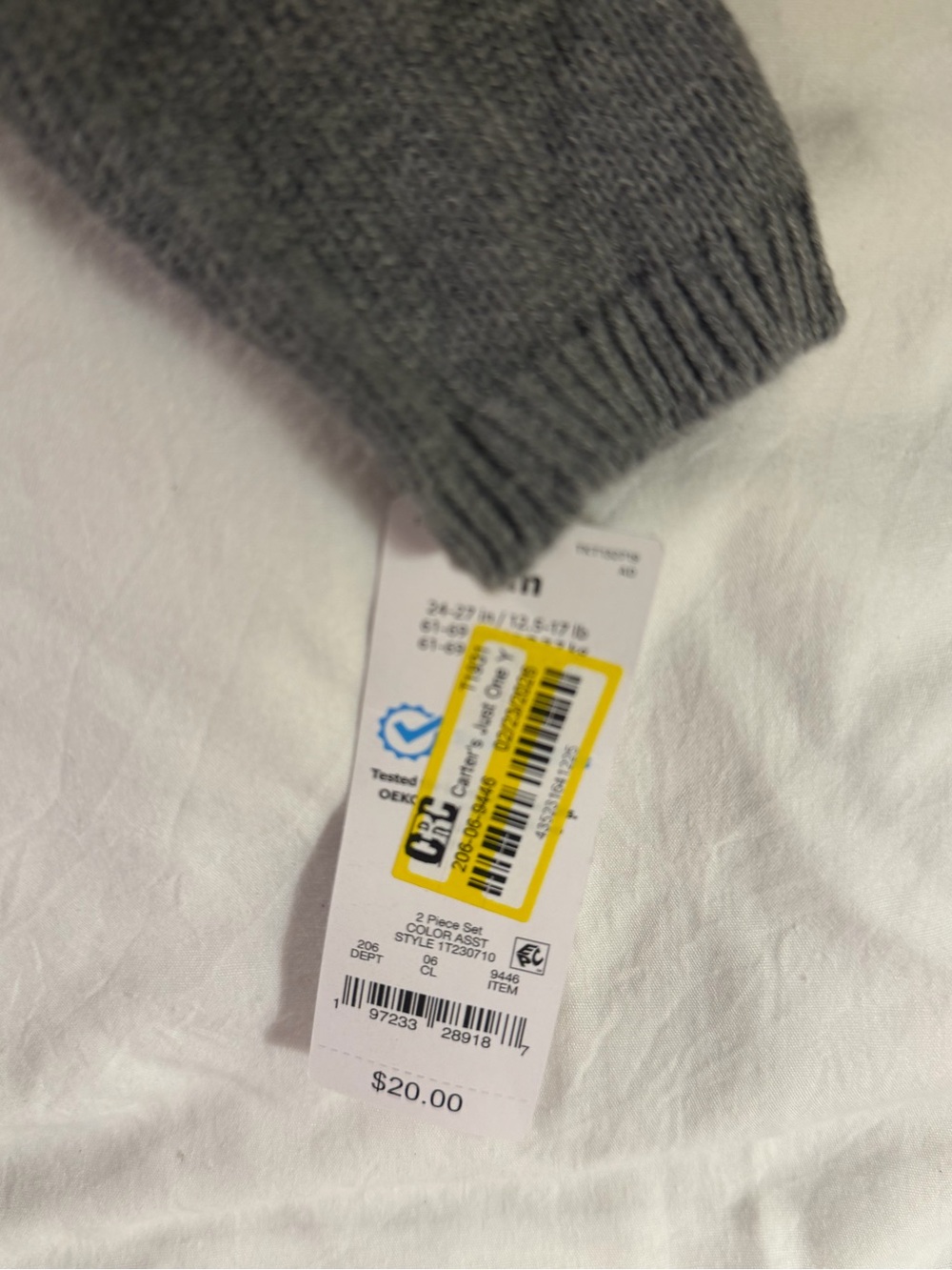 Gray Knit Baby Sweater & Pants Set with Tan Bear Motif - Picture 5 of 5